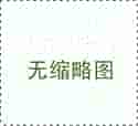 <b>挑戰暴雨侵襲：淋雨實驗箱鑄就防水防護新防線</b>